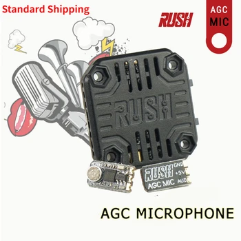 0,3 г RUSH AGC микрофон Микрофон 5 В постоянен ток за Tank RUSH Mini VTX Видеопередатчик RC FPV Състезателни свободен стил направи си САМ резервни Части