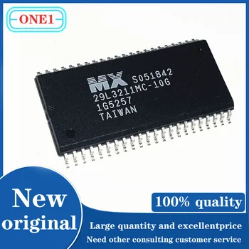 1 бр./лот, нов оригинален чип с памет MX29L3211MC-10G СОП-44