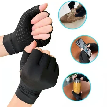 1 Чифт ръкавици от компрессионного артрит, женски, мъжки, за облекчаване на болки в ставите, превръзка на половината от палеца, терапия, поддръжка на китката, мини терапевтични ръкавици
