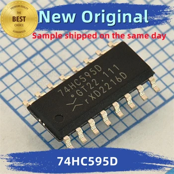 10 бр./лот 74HC595D, 118 Интегриран чип 74HC595D 100% чисто Нов и оригинален, съответстващи на спецификацията на NXP