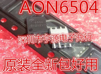 100 бр./lot 100% чисто нов AON6504 6504 DFN8 5*6 MOSFET-N