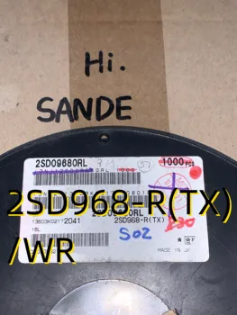 10шт 2SD968-R (TX) /WR