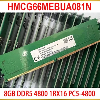 1бр за ram 8G 8 GB DDR5 4800 1RX16 PC5-4800 Desktop Memory HMCG66MEBUA081N 