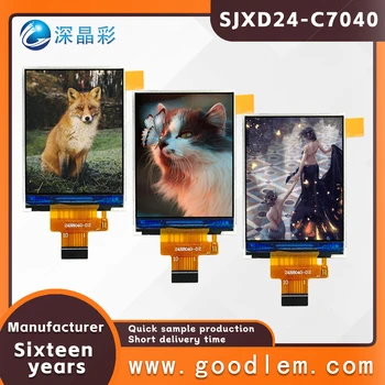 2,4-инчов пълноцветен TFT-LCD дисплей с модула SJXD24-C7040, IPS-интерфейс, led светлини ST7789V drive