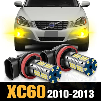 2 елемента Canbus led фарове за мъгла, аксесоари за Volvo XC60 2010-2013 2011 2012