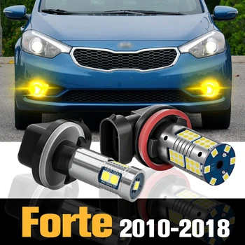 2 елемента led фарове за мъгла, фаровете Canbus за Kia Forte 2010-2018 2011 2012 2013 2014 2015 2016 2017