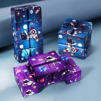 2 ЕЛЕМЕНТА Куб на Звездното небе анти-стрес Куб в стил ар нуво creatif ciel de etoile infini Пъзел jouets анти-стрес детски играчки-пъзели