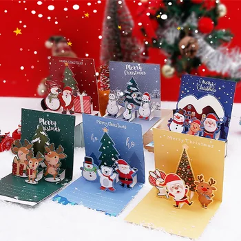 2023 Нова мода Amazon 3D Коледна поздравителна картичка Творческа съобщение на Бъдни вечер Празнична картичка Подаръчен комплект карти в половината на добавяне