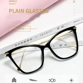 2024 Рамки за очила Cat Eye Женски Метални очила Прозрачна дограма Glsses За жени Очила с големи рамки Очила с прозрачни лещи