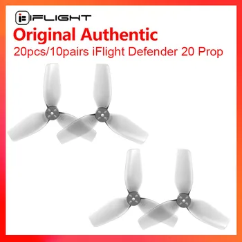 20pcs / 10 двойки iFlight Defender 20 Prop 2020 2-инчов трехлопастный перка за FPV-дрона