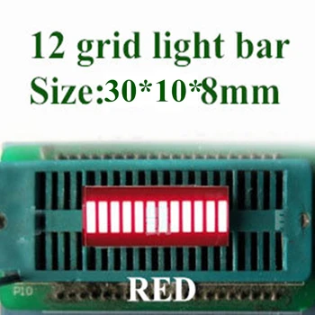 20PCS 12 решетеста цифров сегментен led светлинна пръчка 12 плоски тръби 30x10x8 мм червена светлина десет клетки surface плоска тръба