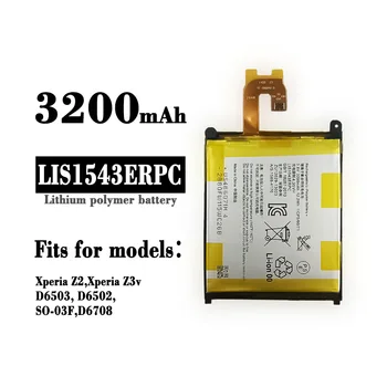  3200 ма LIS1543ERPC Батерия За SONY Xperia Z2 Z3V L50w Sirius SO-03 D6502 D6503 D6708 Телефон от висок Клас Батерия + ИНСТРУМЕНТ