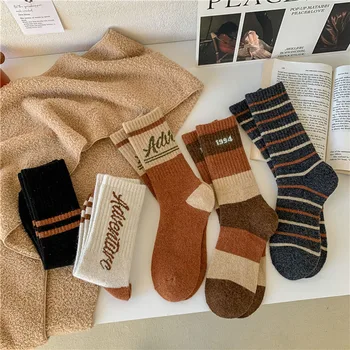 5 Чифта Чорапи за Жените, Есенно-зимни Вълнени Чорапи в Американския винтидж Стил, Плюс Флисовые Сгъстено Топли Шарени Чорапи С главни букви