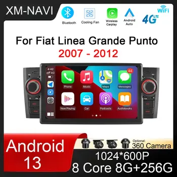 7-Инчов Android 13,0 1 Din Радио За Fiat Linea Grande Punto въз основа на 2007-2012 Авто Carplay GPS Навигация Мултимедиен Плеър
