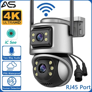 8MP 4K PTZ Wifi IP Камера С Двойна Леща За Защита на Сигурността на Ai Human Monitor Външна Водоустойчива Камера за Нощно Видеонаблюдение