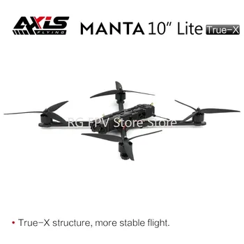 Axisflying Manta 10 X Lite 10-инчов FPV /BNF / Дальнобойный / С голям полезен товар / Кино Дрон Линк HD