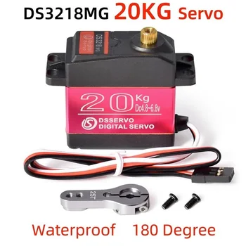 DS3218 Водоустойчив Серво с Метални Шестерней DS3218MG 20 КГ 180 ° и 270 ° Цифрови Серво за Радиоуправляеми Коли мащаб 1/8 1/10