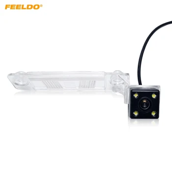 FEELDO 1 комплект за автоматично резервно камера с led подсветка камера за задно виждане за КИА Sportage R 2010 ~ Момента