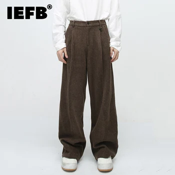 IEFB Зима Нов Мъжки Ежедневни Костюми, Панталони Прости Нагънат Индивидуални Мъжки Панталони Тенденция Корейски Стил Свободна Мъжки Дрехи 9C3821