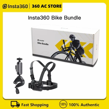 Insta360 Нов комплект за велосипед (за монтиране на кормилото + гърдите колан) Оригинални аксесоари