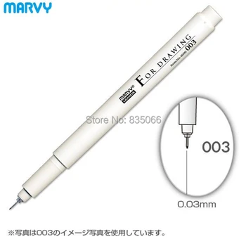 Japan marvy coloring hook line pen / Изключително тънка дръжка за нанасяне на линии пропускливост / standalone, маркировъчна дръжка (черна) За производство на модели