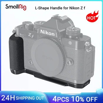 L-образна ръкохватка SmallRig Z f Handgrip за Nikon Z f Силиконова ръкохватка С быстроразъемной плоча Arca Swiss епендорф тип Arca -4262