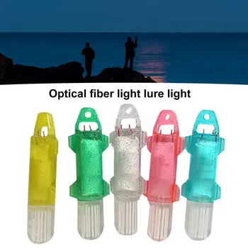Led лампа за риболов, компактен мини-потопяема лампа за риболов на открито, оптичен лампа за привличане на риба
