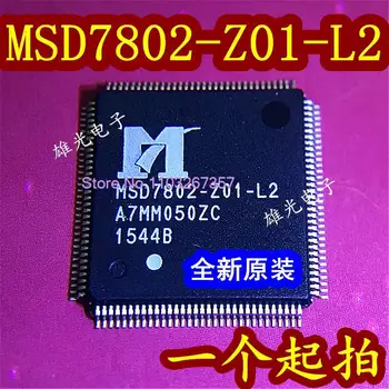 MSD7802-Z01-L2 LQFP128 