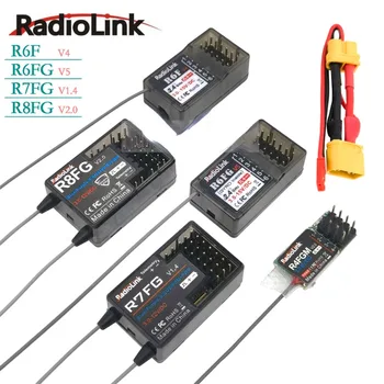 Radiolink 2,4 Ghz, 6-Канален Приемник с гироскопом Вътре, за да се RC4GS/R6FG V5 Предавател R7FG V1.4 R6F V4 R4FMG V2.0 R8FG 7 Канали RCC6GS V3