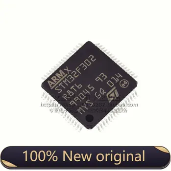 STM32F302R8T6 Осъществяване LQFP64Brand нов оригинален автентичен микроконтролер IC чип