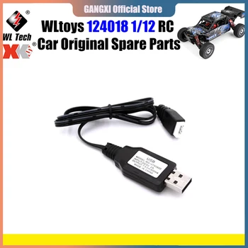 WLtoys 124018 1/12 Оригинални резервни части за радиоуправляеми коли, кабел за зареждане 7,4 ПО-USB, Резервни части