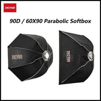 ZHIYUN 90C/60X90 Parabolic Softbox Video Light Софтбокс с Монтиране Bowens за Molus G200 Аксесоари за Филма