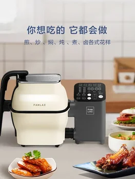 Автоматично Готвене машина Fanlai M1, Машина за приготвяне на печено, ориз, Wok, Интелигентен Кулинарен робот 220 В