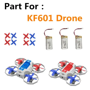 Аксесоари за батерията дрона KF601 3,7 НА 350 ма / нож витлото / Оригинални резервни части квадрокоптера KF601 Батерия дрона KF601