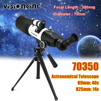 Астрономически телескоп Visionking с 120-кратно увеличение HD, мощен преносим статив за нощно виждане, вид на звезда в дълбокия космос, на Лунна Вселената