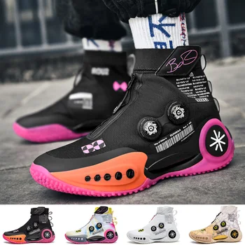 Баскетболни обувки за мъже, 2024 г. на Женските баскетболни обувки, дишаща детски баскетболни маратонки, износоустойчиви, Безплатна доставка