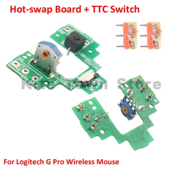 Бутон Заплащане на Дънната платка с гореща замяна на Мишката + Смяна на Микропереключателя на TTC за Безжична Геймърска Мишка на Logitech G Pro