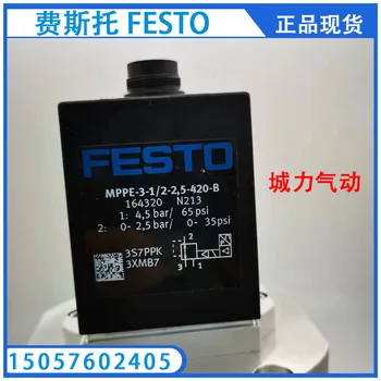 Вентили пропорционални на налягането на FESTO Festo MPPE-3-1/2-2,5-420- B 164320 вече в наличност.