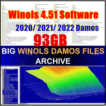 Голям архив WINOLS DAMOS обем 93 GB, Карта на пакети Damos за софтуер Winols ГОЛЯМ пакет от карти за чип-тунинг, файл всички карти на данни