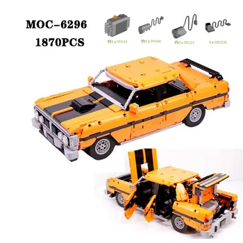 Градивен елемент на MOC-6296 класически спортен автомобил с висока сложност на снаждане на детайли градивен 1870ШТ играчки за възрастни и деца, подаръци