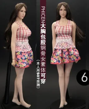Дамски дрехи на модел 1: 6, рокля за 12-инчов женски кукли Phicen с бесшовным тяло.