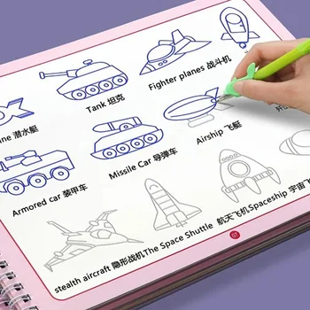 Детски книги за рисуване на 3D Groove Многократна употреба образователни игри Монтесори Магическа книга Любопитна тетрадка за практика писане