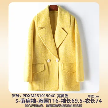 Есен 29 вълнена двустранно вълна палто 2023 нов костюм с яка жена вълна палто
