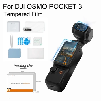 За DJI Pocket 3 Екран на обектива с твърд филм HD Взрывозащищенная филм За DJI Pocket 3 Аксесоари за защитно фолио за джобна камера