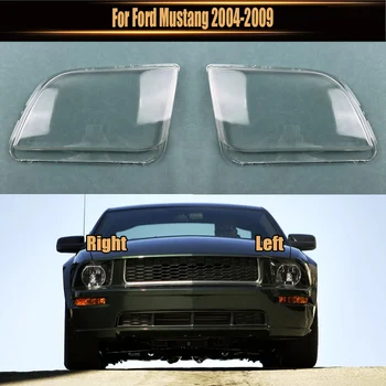 За Ford Mustang 2004-2009 Капак фарове Обектив Прозрачен Корпус лампа на Капака Лампи от Плексиглас и Замяна на Оригинална Лампа