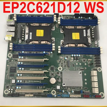 За дънната платка на ASRock с двоен конектор LGA-3647 DDR4 SATA3.0 PCIe3.0 EP2C621D12 WS