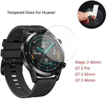 Защитно фолио от закалено стъкло за smart часа Huawei Honor Magic 2 46 мм защитно фолио за стъкло на екрана, за да GT 2 Pro 42 мм и 46 мм