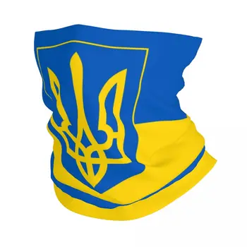 Знаме на Украйна Кърпа Шейная Гетра за Ски в Колоезденето на Мъже, Жени Обвивка Шал Патриотическая Балаклава по-Топло