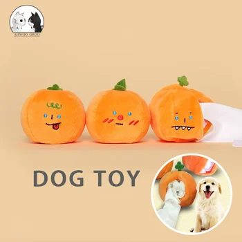 Играчки за кучета Плодови играчки-пъзели за кучета, които повишават IQ, Интерактивна тренировка работа с носа, Играчки за домашни животни, игри за хранене, Интелигентна играчка за хранене