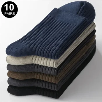 Изолирана дълги памучни чорапи, топли мъжки бизнес чорапи за мъже, висококачествени есенно-зимни двойка/комплект 10